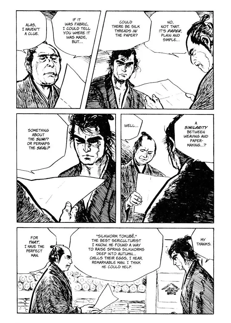 Lone Wolf and Cub Chapter 80 50